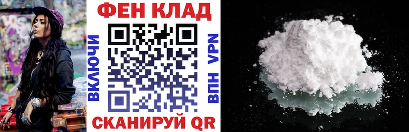 Купить  Бахчисарай  АМФЕТАМИН Розовый 