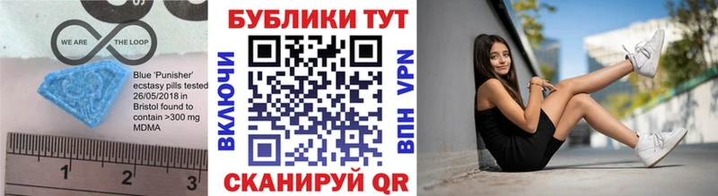 Экстази бентли  Купить  Бахчисарай 