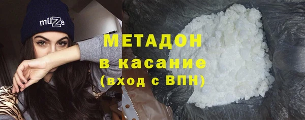 mix Краснослободск