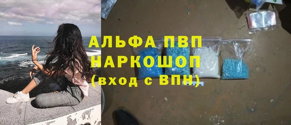 прущий лед Кулебаки