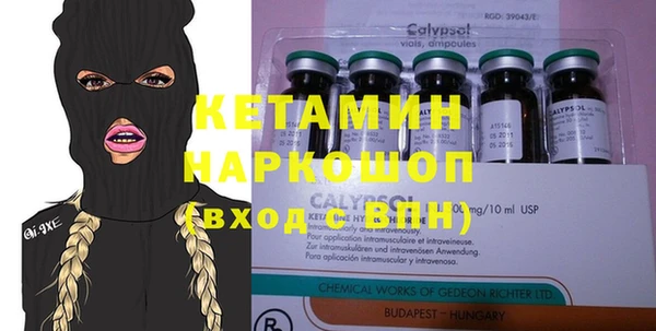каннабис Кукмор