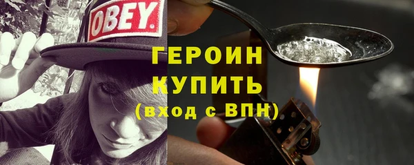 mix Краснослободск