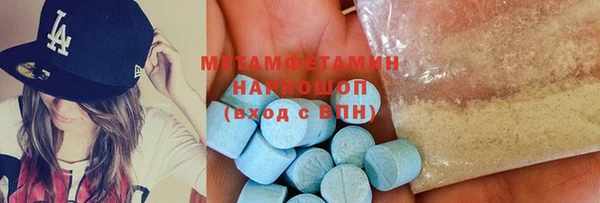 mix Краснослободск