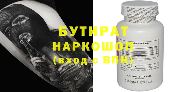 дживик Коряжма