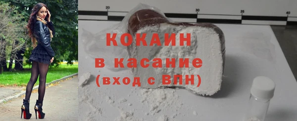 дистиллят марихуана Краснотурьинск