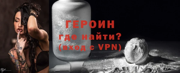 кокс Куйбышев