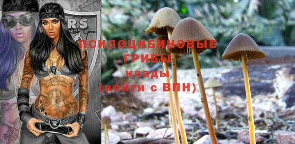 кокс Куйбышев