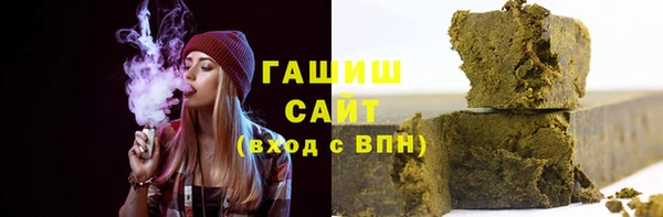 прущий лед Кулебаки