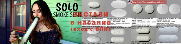 мефедрон мука Красноперекопск
