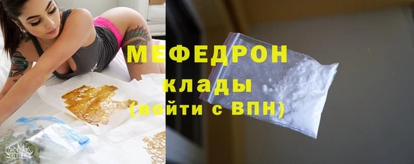 дистиллят марихуана Краснотурьинск