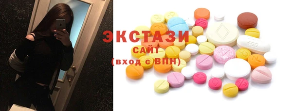 круглые Костерёво