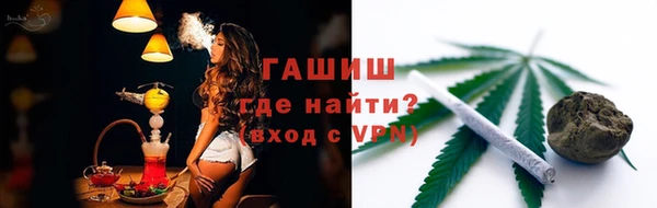 дживик Коряжма