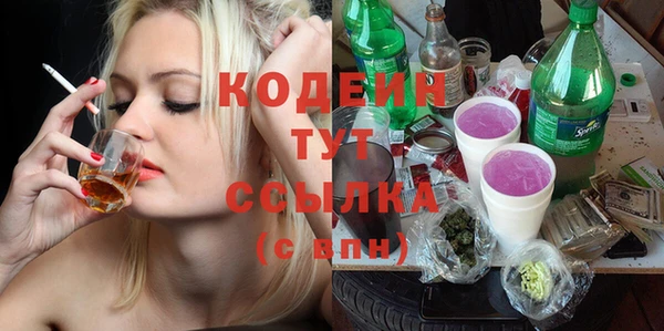дистиллят марихуана Краснотурьинск