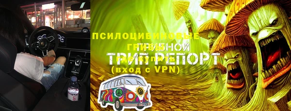 mix Краснослободск