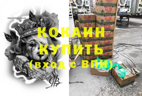 каннабис Кукмор