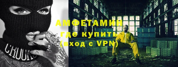 дистиллят марихуана Краснотурьинск