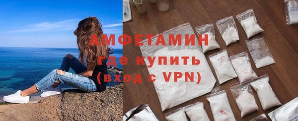 дистиллят марихуана Краснотурьинск