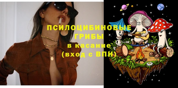 дистиллят марихуана Краснотурьинск