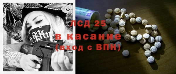 mix Краснослободск