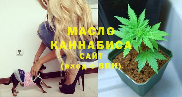 mix Краснослободск