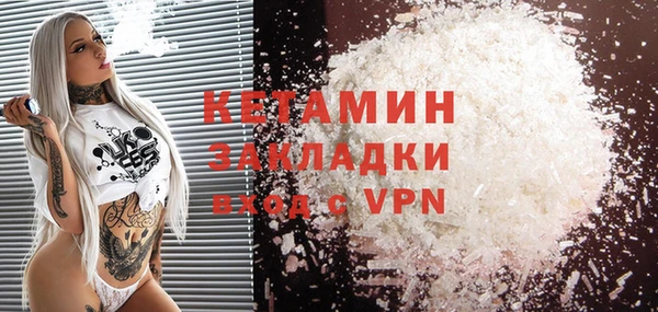 дистиллят марихуана Краснотурьинск