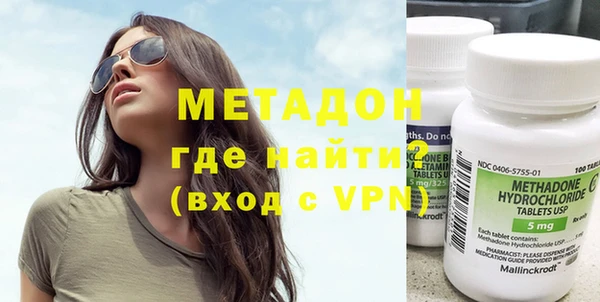 МДМА Корсаков