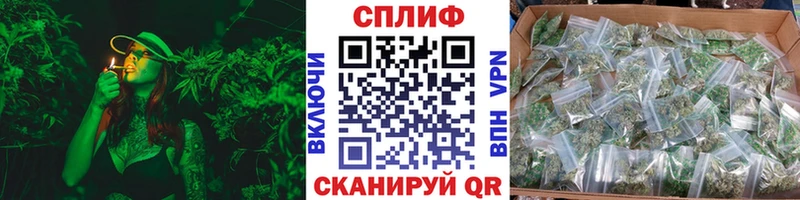 МАРИХУАНА ГИДРОПОН  Купить  Бахчисарай 